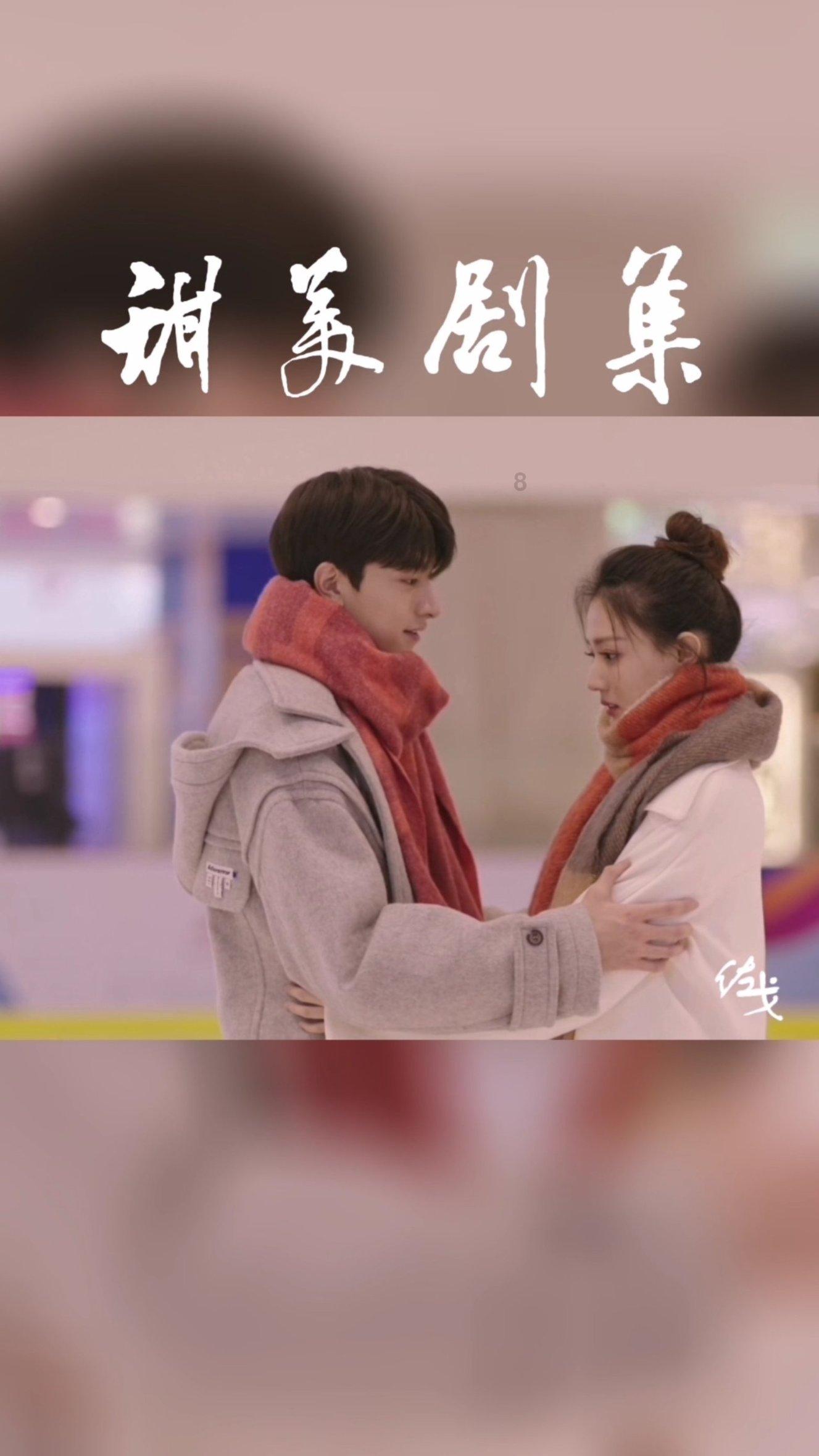 你会觉得初恋是你这一辈子都不会忘记的吗?-解答你的疑惑