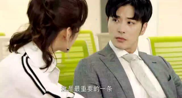 全民剧本大师内置菜单